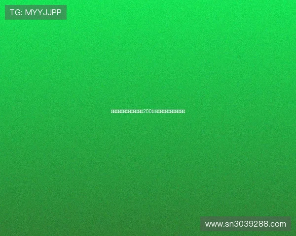 卡瓦哈尔职业生涯西甲迎来第200胜 国家德比力克巴萨再创辉煌